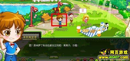 小组出局边缘！喀麦隆主帅：队伍很年轻，已不是过去的时代了